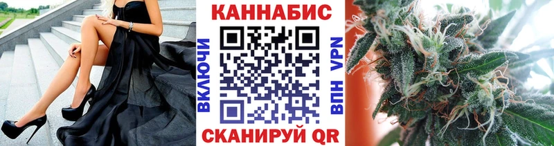 Купить наркоту Буинск Амфетамин Меф мяу мяу APVP Конопля КОКАИН