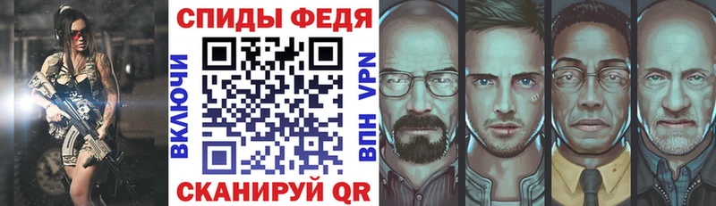 Амфетамин 97%  Буинск 