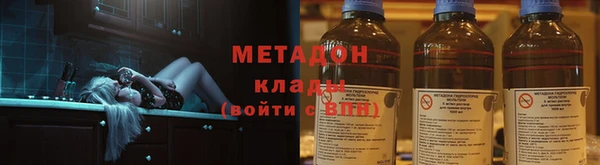 spice Беломорск