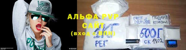 spice Беломорск