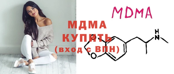 первитин Белокуриха