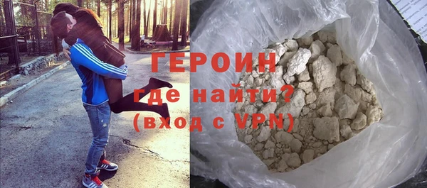 spice Беломорск