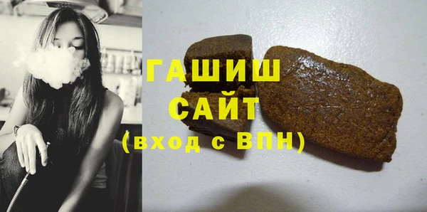 spice Беломорск