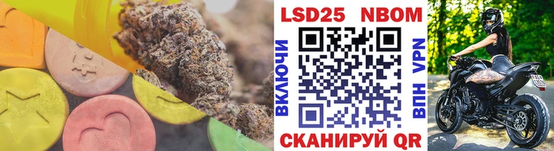 цена наркотик  гидра tor  LSD-25 экстази кислота  Буинск 