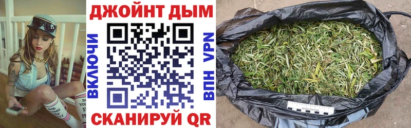 цены наркотик  omg зеркало  Конопля VHQ  Буинск 